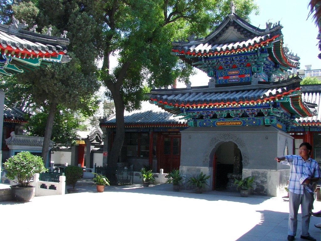 Mosque in Beijing - China